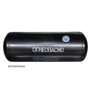 Баллон автомобильный газовый цилиндрический ГБО, NOVOGAZ