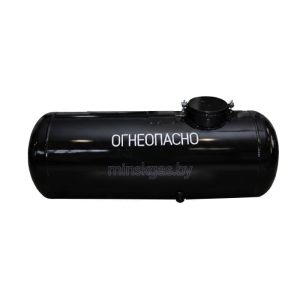 Баллон газовый цилиндрический АГГ 105 с кожухом