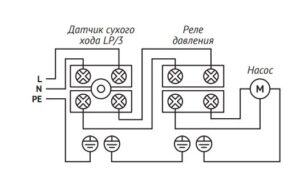 датчик сухого ходаLP 3 cхема подключения