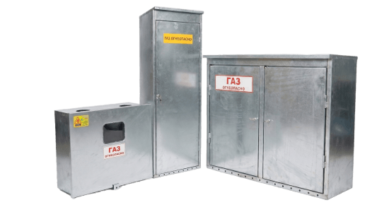 шкаф для газового баллона (ящик для газового баллона)