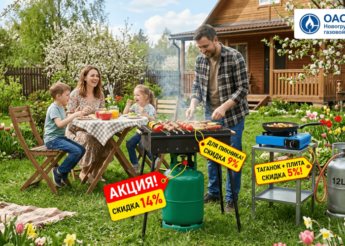 a1aa2888-873e-48d2-99d7-62a19b0833f7