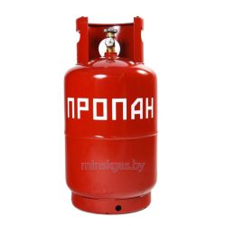 Баллон газовый бытовой вентиль 27 л